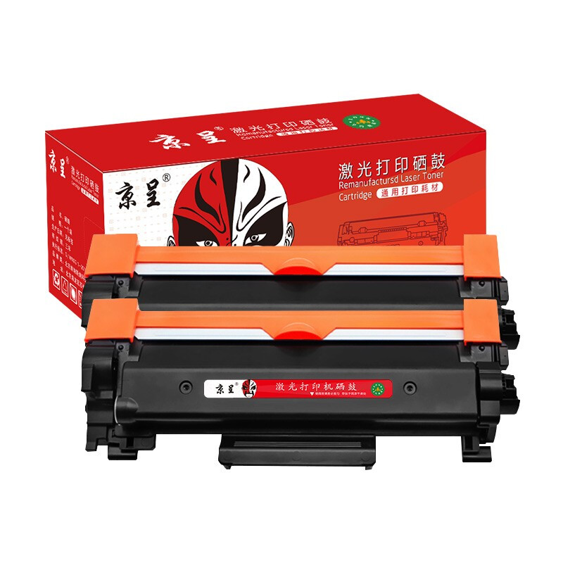 京呈7190dw适用兄弟brother 7090dw打印机2535dw TN2425硒鼓2550DW/套 【店长推荐】易加粉粉盒 标准版2支装