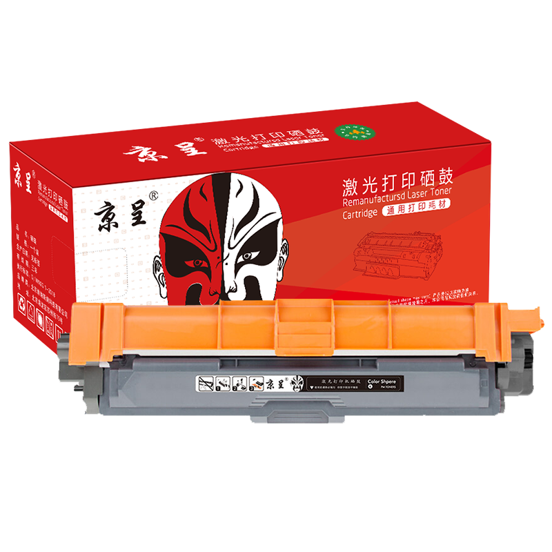京呈适用兄弟HL-3160CDW粉盒HL3190CDW打印机墨粉盒DCP-9030CDN墨盒9150 TN283 标准版 黑色粉/支