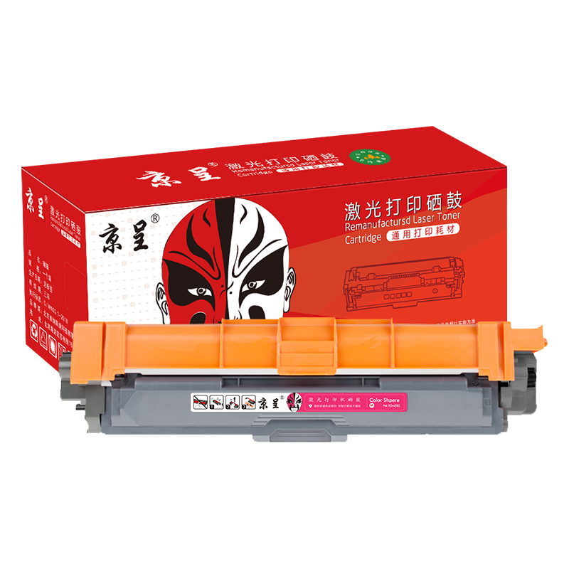 京呈适用兄弟HL-3160CDW粉盒HL3190CDW打印机墨粉盒DCP-9030CDN墨盒9150 TN283 标准版 红色粉盒/支