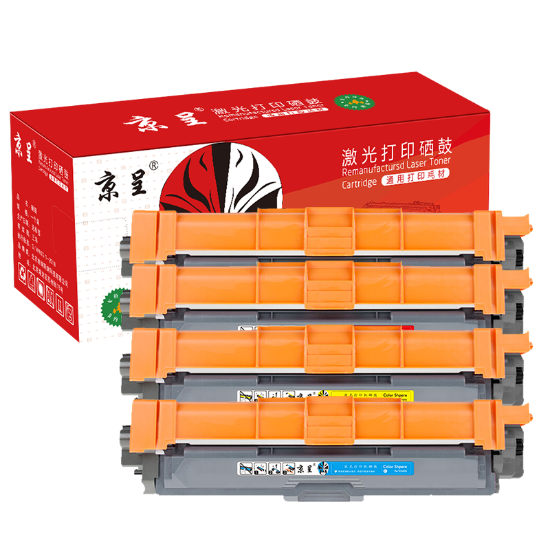 京呈适用兄弟HL-3160CDW粉盒HL3190CDW打印机墨粉盒DCP-9030CDN墨盒9150 TN283 标准版 粉盒套装/支