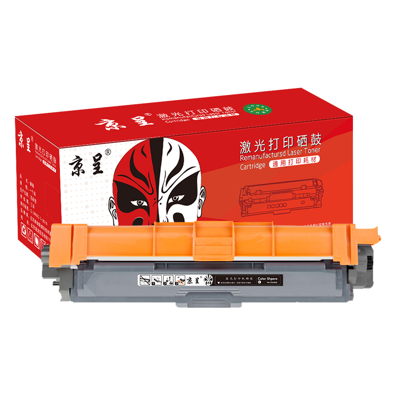 京呈适用兄弟HL-3160CDW粉盒HL3190CDW打印机墨粉盒DCP-9030CDN墨盒9150 TN287 大容量 黑色粉盒/支