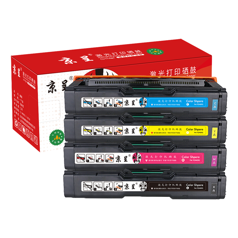 京呈适用理光PC300W硒鼓MC250FWB RICOH PC300W彩色墨盒MC250FWB粉盒 PC301H四色套装大容量硒鼓/套