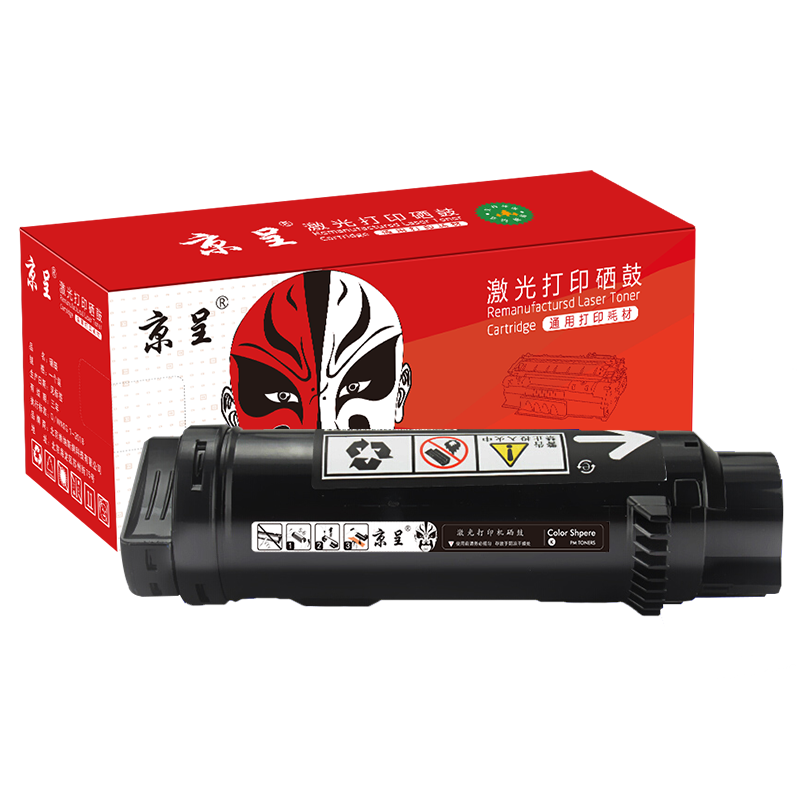 京呈适用施乐CP315DW粉盒CM318Z碳粉CP318DW硒鼓CM315Z墨粉筒富士施乐318墨盒 CP318/315粉盒 黑色/支