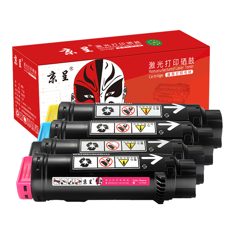 京呈适用施乐CP315DW粉盒CM318Z碳粉CP318DW硒鼓CM315Z墨粉筒富士施乐318墨盒 CP318/315粉盒  四色套装/套
