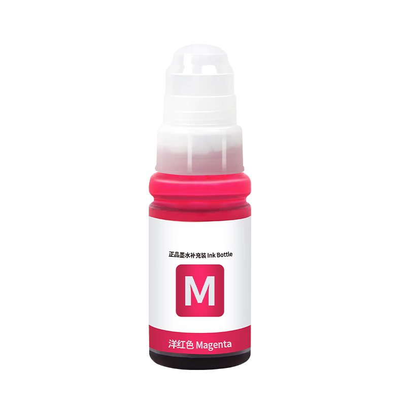 京呈适用爱普生T672/674墨水L360L351L313L310L363L485L383打印机墨盒 （T6723）红色墨水/瓶