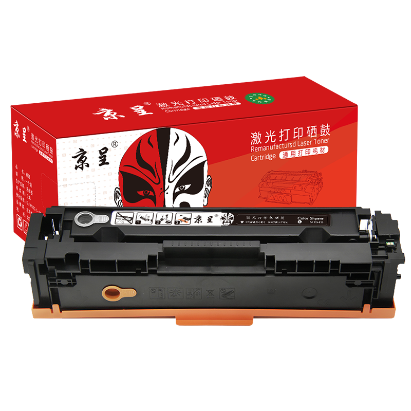 京呈适用惠普CE410A粉盒305a硒鼓M400/351A/M375NW碳粉M475墨盒M451DN CE410A 易加粉硒鼓 黑色/支