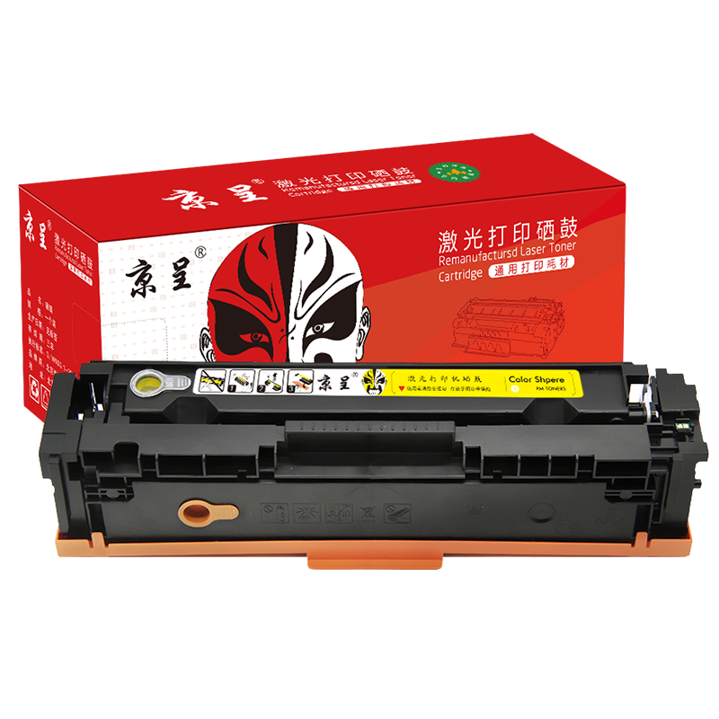 京呈适用惠普CE410A粉盒305a硒鼓M400/351A/M375NW碳粉M475墨盒M451DN CE412A 易加粉硒鼓 黄色/支