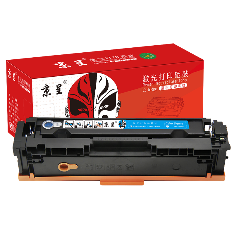 京呈适用惠普CE410A粉盒305a硒鼓M400/351A/M375NW碳粉M475墨盒M451DN CE411A 易加粉硒鼓 青色/支