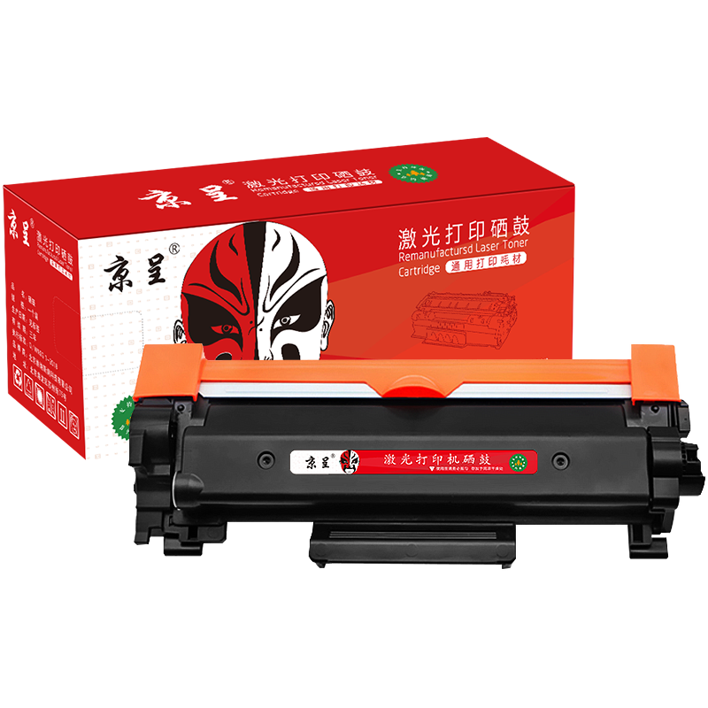 京呈 易加粉适用理光M340FW粉盒Ricoh P200 P201w打印机墨盒M340激光一体机硒鼓 易加粉粉盒-大容量【3000页产量】/支 易加粉粉盒-大容量【3000页产量】/支