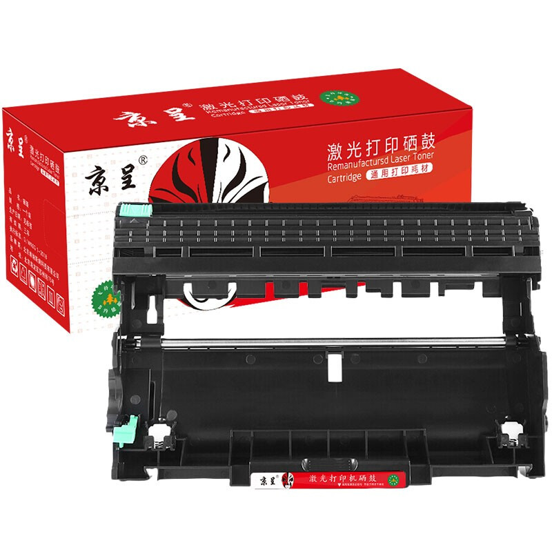 京呈 易加粉适用理光M340FW粉盒Ricoh P200 P201w打印机墨盒M340激光一体机硒鼓 【12000页】M340 鼓架 鼓组件/支 【12000页】M340 鼓架鼓组件/支