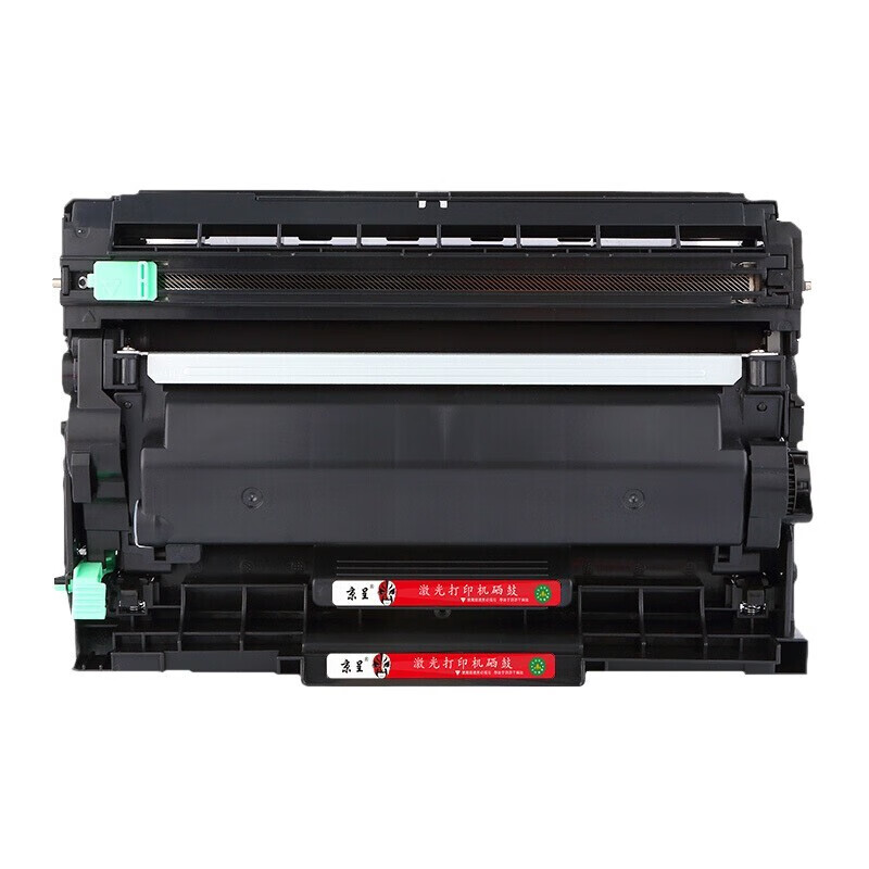 京呈 易加粉适用理光M340FW粉盒Ricoh P200 P201w打印机墨盒M340激光一体机硒鼓 【15000页】大容量套装 粉盒+鼓架 /套 【15000页】大容套装 粉盒+鼓架/套