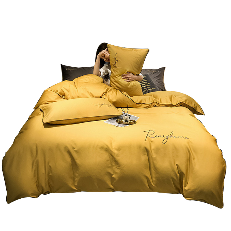 三极 TP2750  60支长绒棉四件套  床单款  适用于2米床  单位：套 姜黄