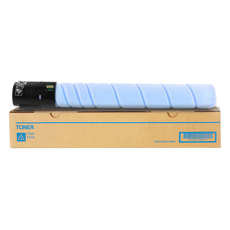 京呈适用汉光TN5220粉盒复合机BMFC5220/C5260碳粉TN5260硒鼓墨盒 TN5220C 蓝色粉盒/支