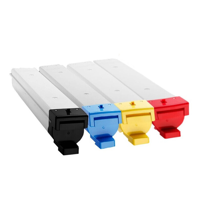 京呈W9220MC碳粉盒适用惠普E78223DN墨粉盒E78228DN粉盒彩色复印机墨盒 W9220MC 四色套装粉盒/套