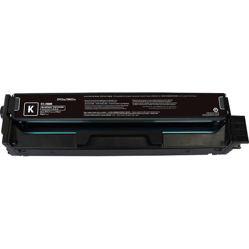 京呈CTL-1100硒鼓适用奔图CP1100 CP1100DW CP1100DN打印机碳粉盒硒鼓 CTL-1100K  标准黑色硒鼓/支