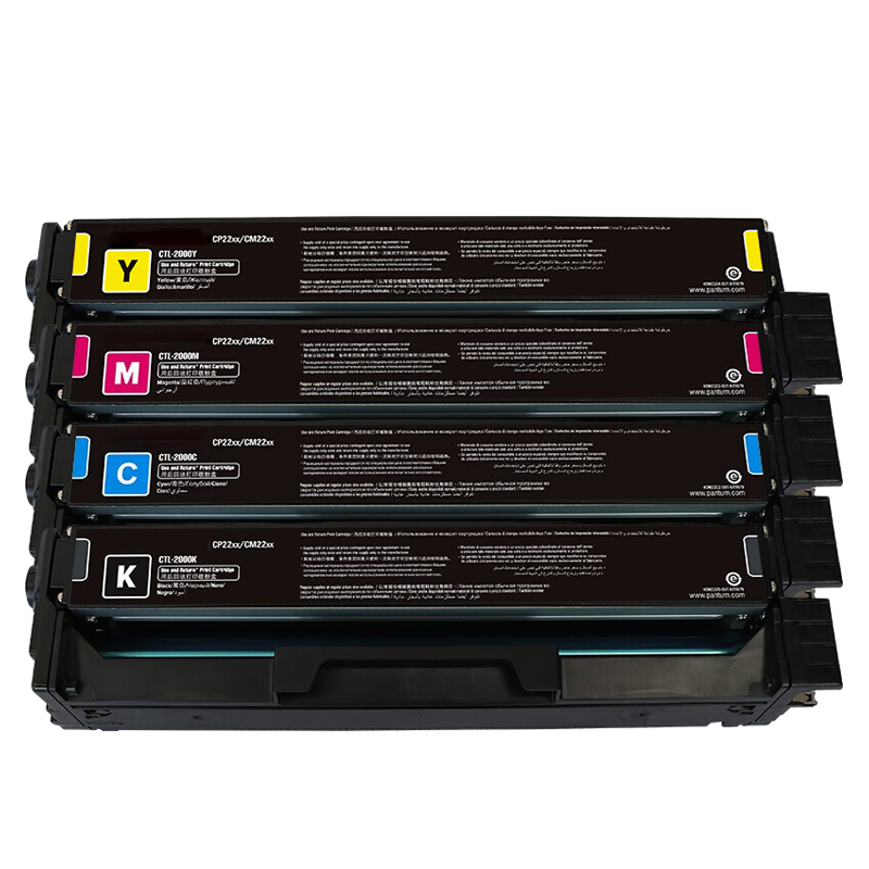 京呈CTL-1100硒鼓适用奔图CP1100 CP1100DW CP1100DN打印机碳粉盒硒鼓 CTL-1100K  标准四色套装/套