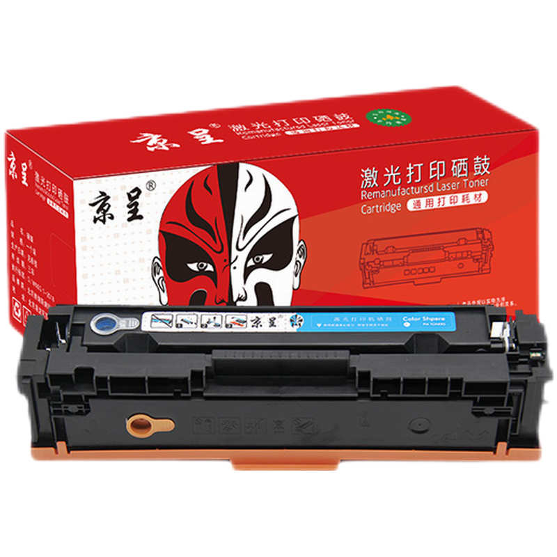 京呈W2310适惠普M183fw硒鼓M182n M182nw M155打印机粉盒MFP M183nw W2310A/215青色硒鼓 含芯片/支