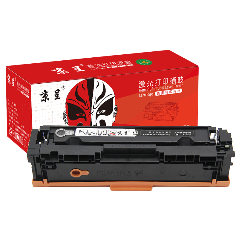 京呈W2310适惠普M183fw硒鼓M182n M182nw M155打印机粉盒MFP M183nw W2310X/215黑色硒鼓 含芯片/支