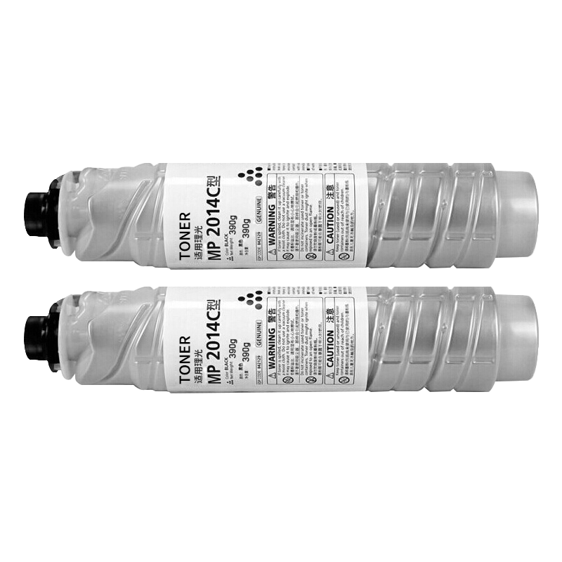 京呈适理光MP2014c型墨粉mp2014墨粉盒打印机碳粉2014en粉盒2014D/AD复印机粉筒/套 MP2014 HC黑色大容量*2支