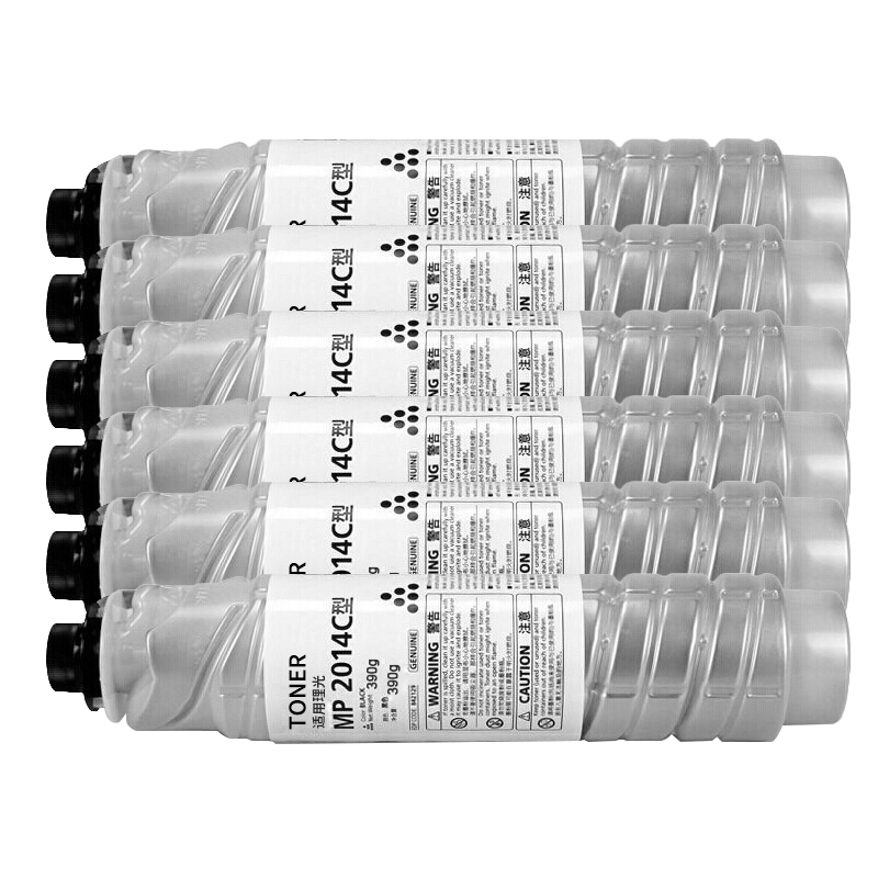 京呈适理光MP2014c型墨粉mp2014墨粉盒打印机碳粉2014en粉盒2014D/AD复印机粉筒/套 MP2014 HC黑色大容量*6支