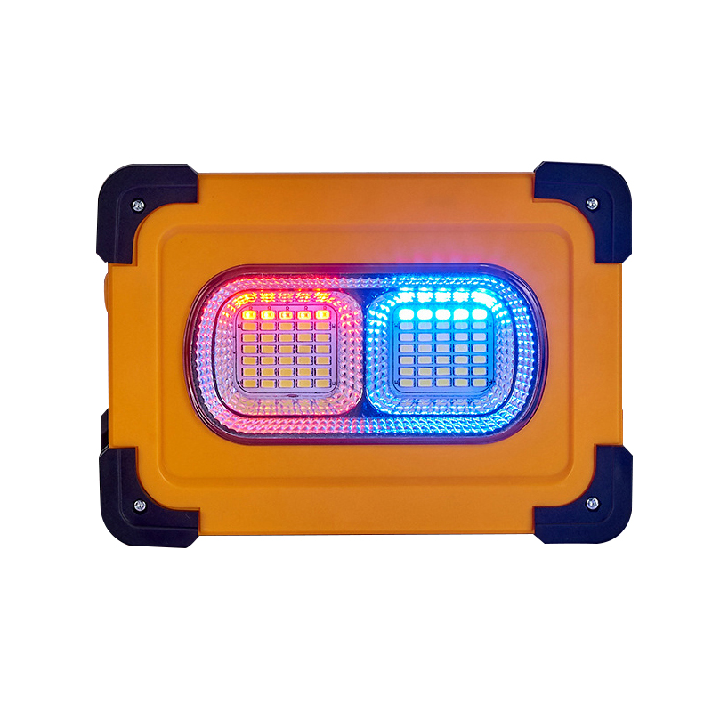 三极 TP5021 太阳能移动手提灯  黄色 80W