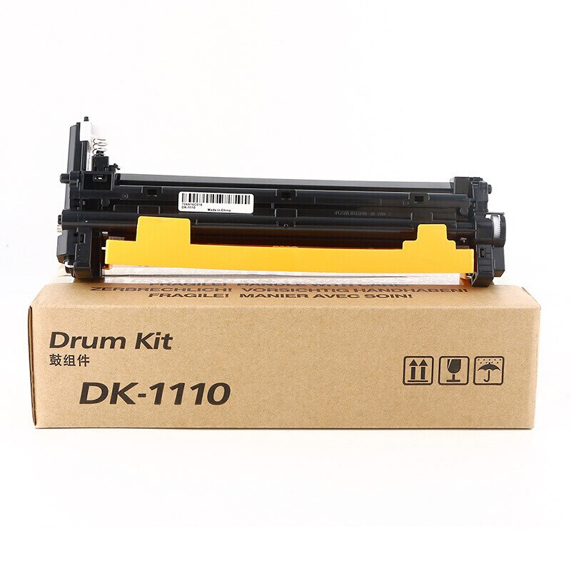 京呈TK1113适用京瓷粉盒FS-1025/1040/1020/1120MFP墨盒打印机1520硒鼓/支 【50000页】DK-1110鼓架