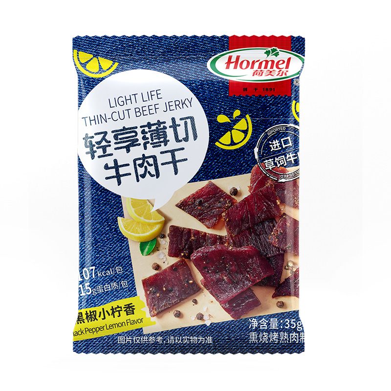 荷美尔轻享薄切牛肉干（黑椒小柠香）35g*6 麦饭石 35g