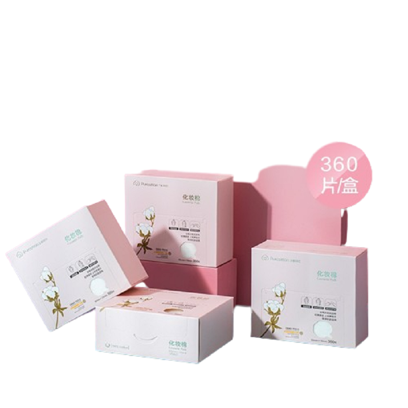 全棉时代 盒装化妆棉 平纹无纺布50g 6x7cm 360片 盒  