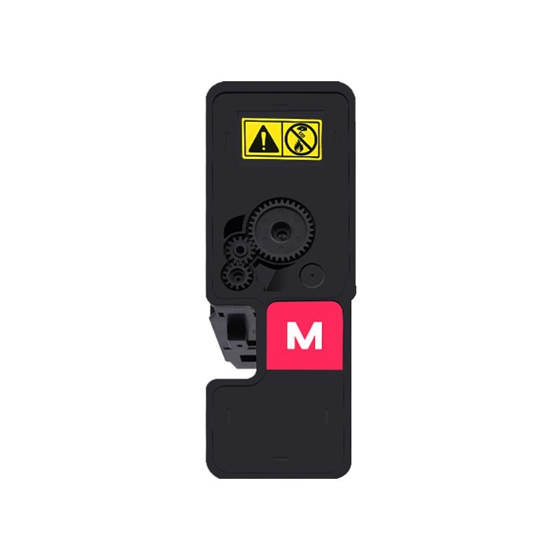 京呈适用京瓷TK5323粉盒Kyocera ECOSYS P5018cdn墨粉TK5333大容量墨盒 【大容量】TK5333 品红色粉盒/支