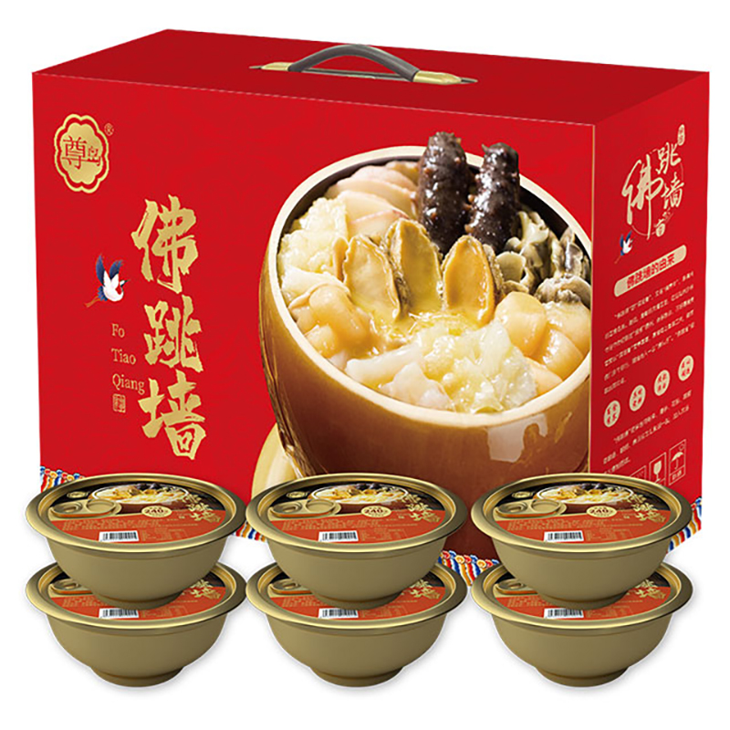 金宝盆 生鲜海参鲍鱼 加热即食大盆菜 佛跳墙礼盒（单位：盒） 纳福