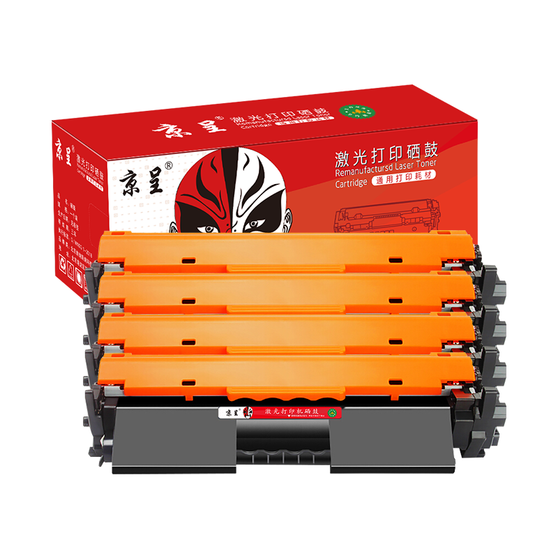 京呈CF218A适用惠普m132nw墨盒m132nw硒鼓m104w打印机m132a粉盒M132SNW/套 【带芯片】14000页-大容量4支装