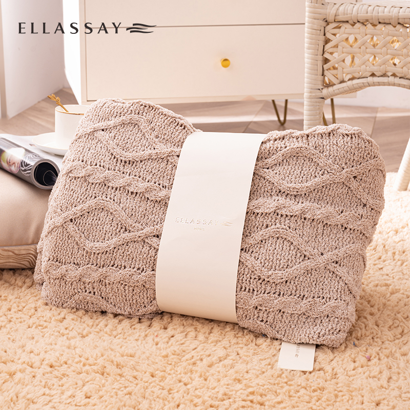 歌力思（ELLASSAY） 北欧风针织毯午睡沙发毯 披肩盖毯（单位：床）130*180 浅米杏色