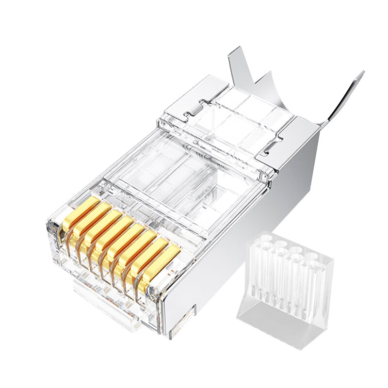 中云智创 七类水晶头CAT7两件式水晶头带尾夹1.3mm七类屏蔽50U镀金 20只/包 透明色