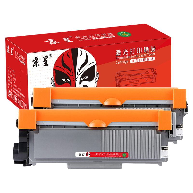 京呈TN2325适用兄弟MFC7380粉盒7880d DCP7080D 7180DN打印机墨盒硒鼓/套 【大容量2支装】TN2325粉盒