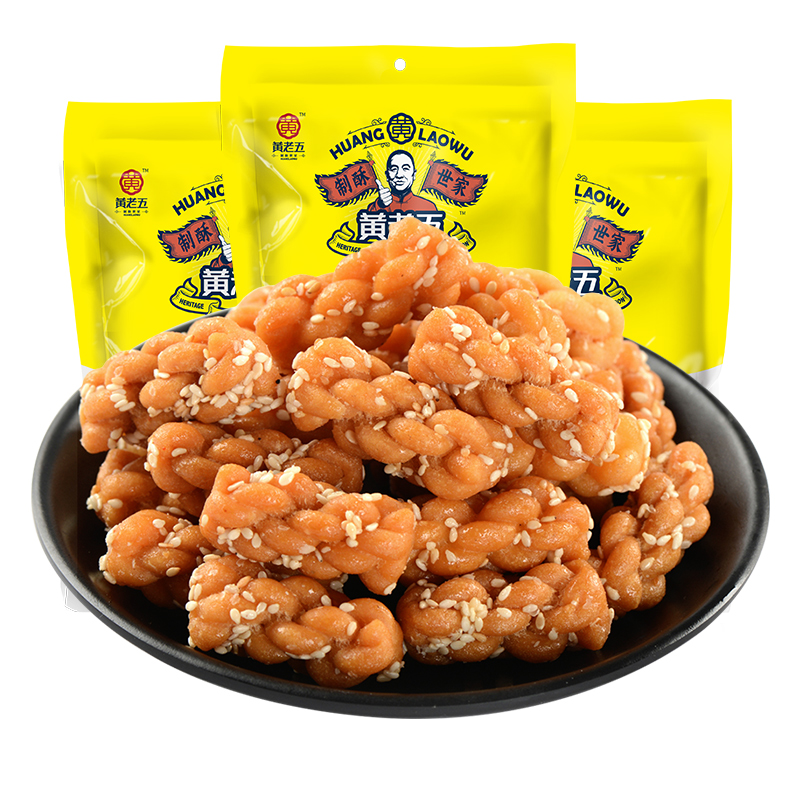 黄老五 麻花酥160g*3袋（原味） 3袋