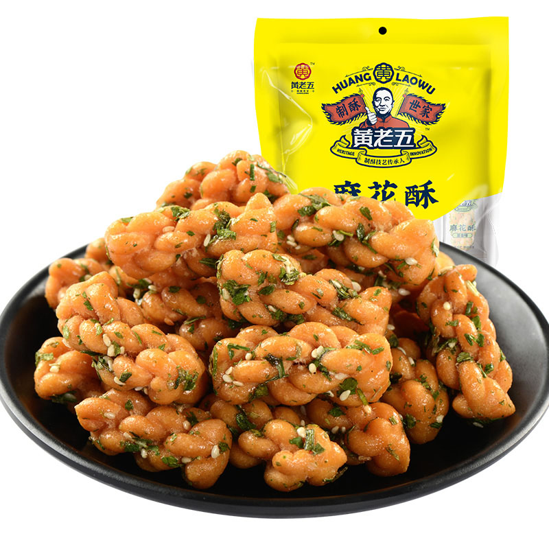 黄老五 麻花酥160g*3袋（葱香） 3袋