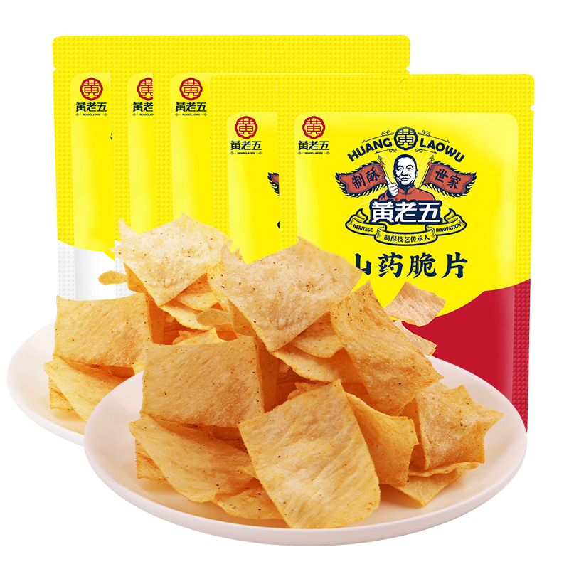 黄老五 山药脆片65g*10袋（原味/香辣口味任选） 10袋