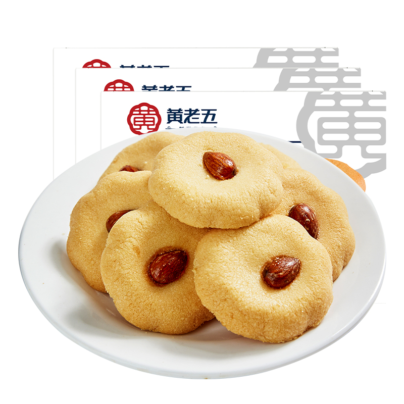 黄老五 坚果乳酥（巴旦木）80g*3盒 3盒