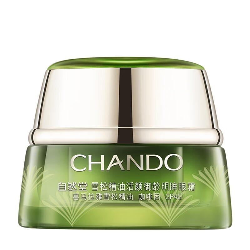 自然堂（CHANDO） 雪松精油活颜御龄明眸眼霜 15g 雪松精油活颜御龄明眸 绿色（单位：罐）