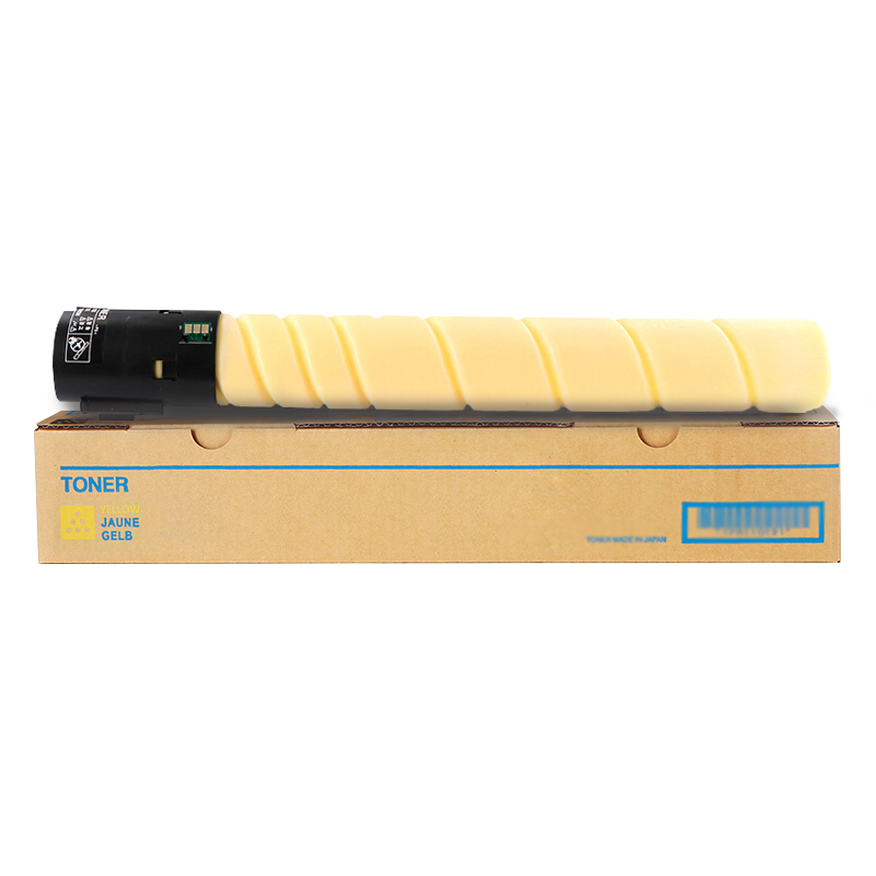 京呈适用震旦ADT-225/255粉盒ADC225墨粉ADC265复印机ADC265S 225硒鼓 【大容量】ADT-225黄色粉盒/支