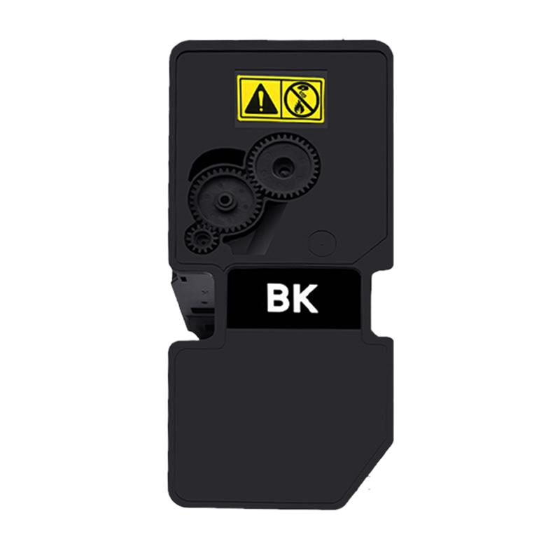 京呈适用京瓷TK5253粉盒M5521CDW/CDN硒鼓M5021CDN复印机墨粉TK5263墨盒 TK5263大容量黑色/支