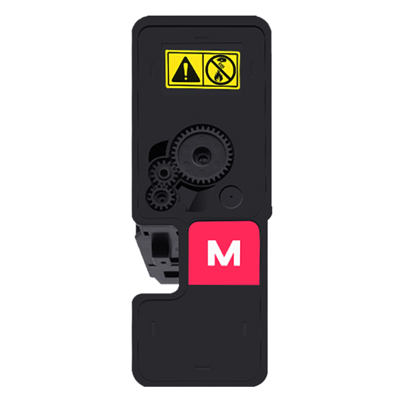 京呈适用京瓷TK5253粉盒M5521CDW/CDN硒鼓M5021CDN复印机墨粉TK5263墨盒 TK5263大容量品红色/支