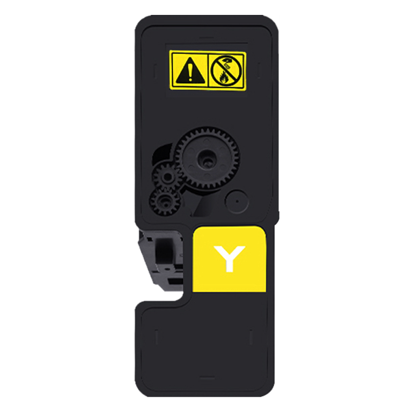 京呈适用京瓷TK5253粉盒M5521CDW/CDN硒鼓M5021CDN复印机墨粉TK5263墨盒 TK5263大容量黄色/支