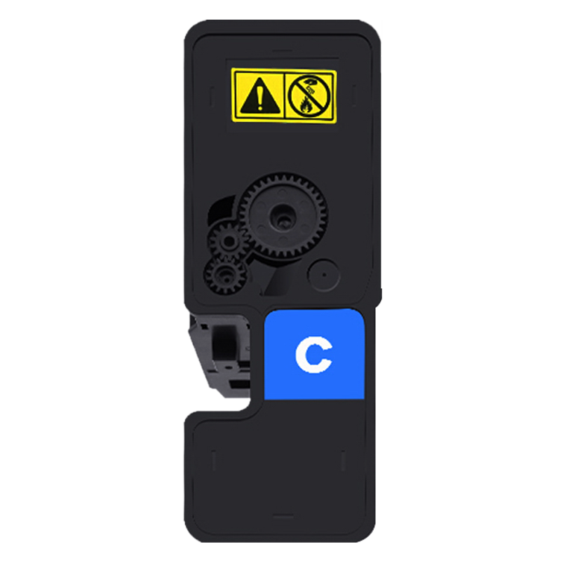 京呈适用京瓷TK5253粉盒M5521CDW/CDN硒鼓M5021CDN复印机墨粉TK5263墨盒 TK5263大容量青色/支