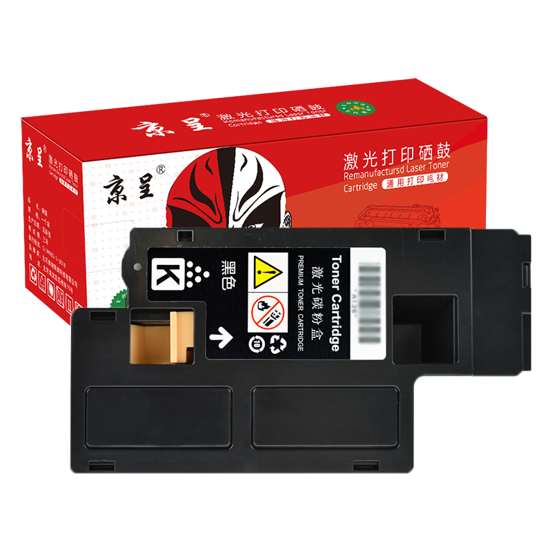 京呈适用富士施乐CM215FW墨粉盒cp105b粉盒cp205f施乐215w墨盒含载体CM215F 黑色粉盒【墨粉含载体】-2000页/支