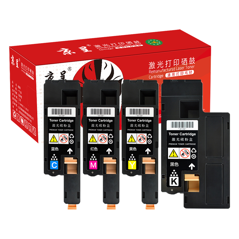 京呈适用富士施乐CM215FW墨粉盒cp105b粉盒cp205f施乐215w墨盒含载体CM215F 四色粉盒套装【墨粉含载体】/套