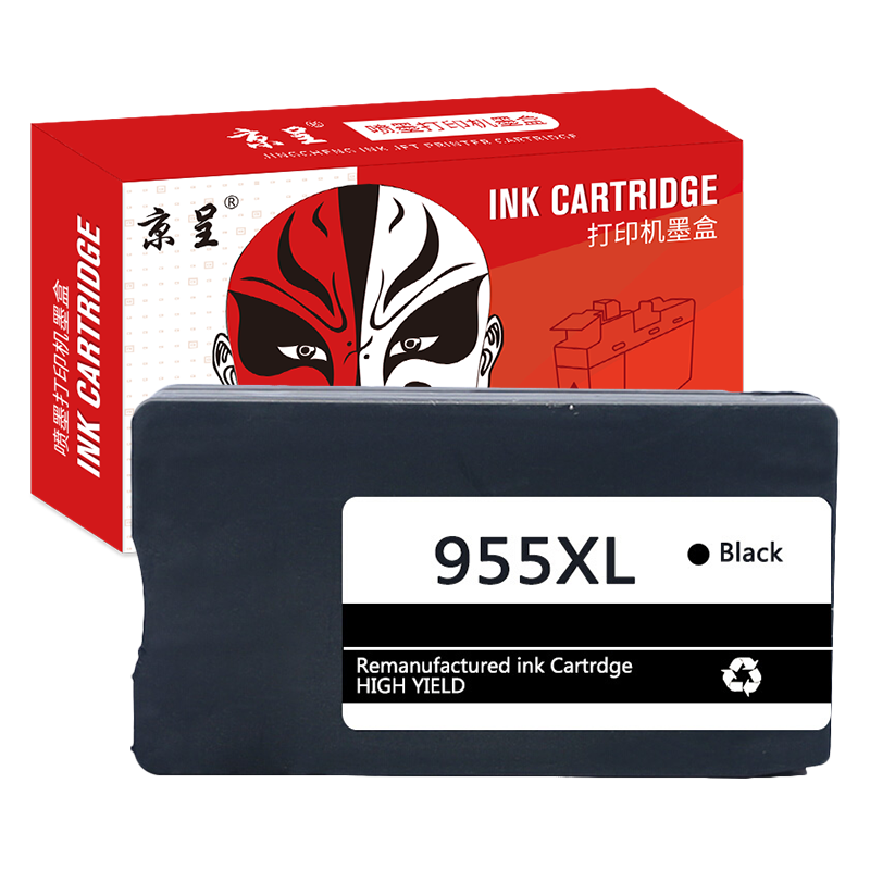 京呈955XL墨盒适用惠普8210 7720 7730 7740 8216 8710 8720打印机 955XL 黑色大容量/支