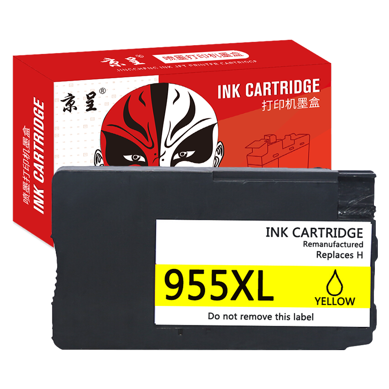 京呈955XL墨盒适用惠普8210 7720 7730 7740 8216 8710 8720打印机 955XL 黄色大容量/支