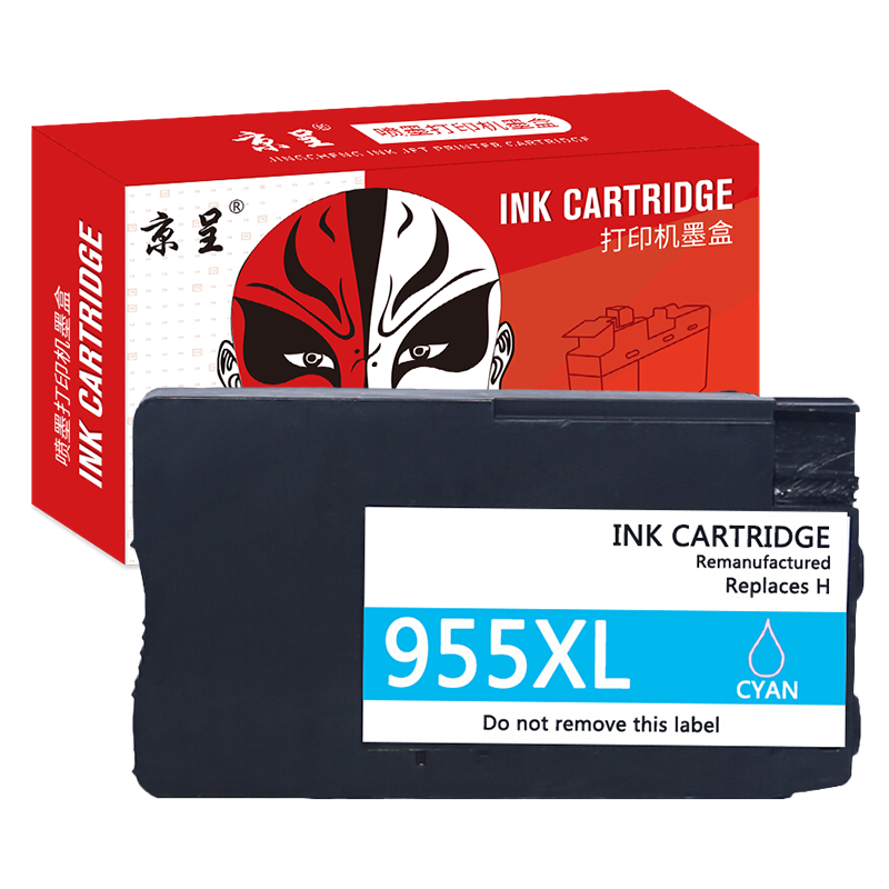 京呈955XL墨盒适用惠普8210 7720 7730 7740 8216 8710 8720打印机 955XL 蓝色大容量/支