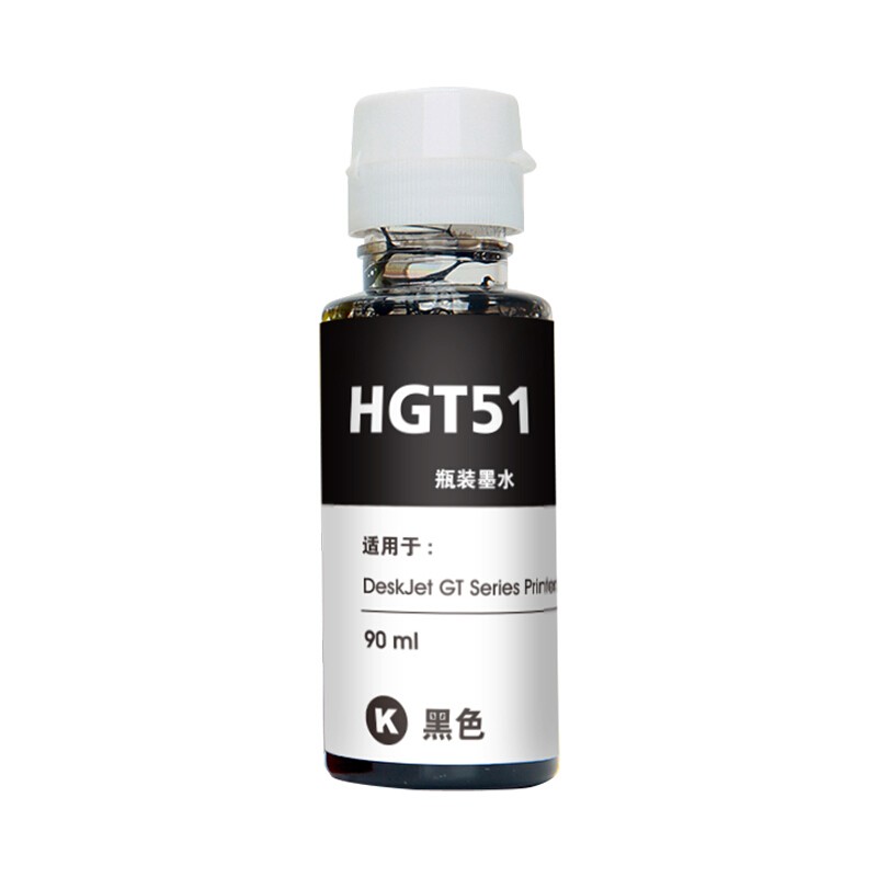 京呈适惠普打印机墨水GT5820 5810 GT 51 52 53 tank310 410 411 G51黑色墨水/瓶